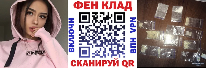 Купить где  Оленегорск  Amphetamine VHQ 