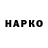 Canna-Cookies конопля Hugo Connor