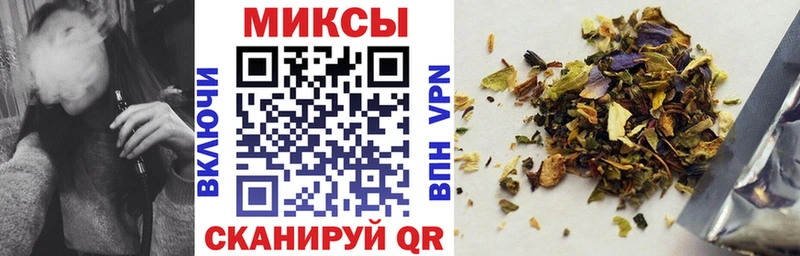 Купить где  Оленегорск  Бутират бутик 