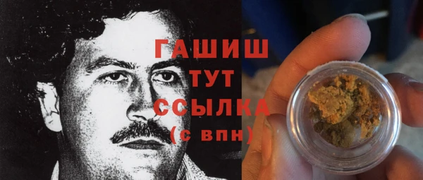 jwh Ельня