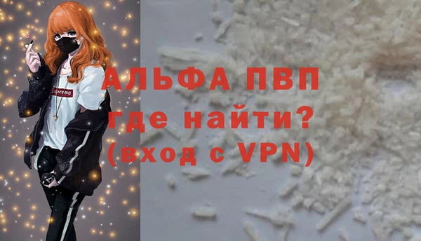 mdpv Елизово