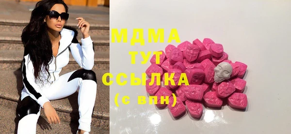 jwh Ельня