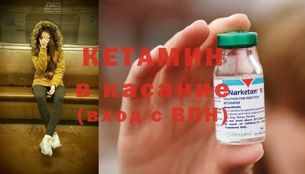 spice Елабуга