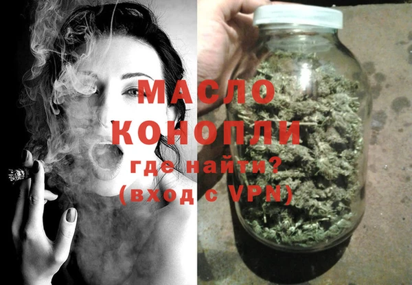 jwh Ельня