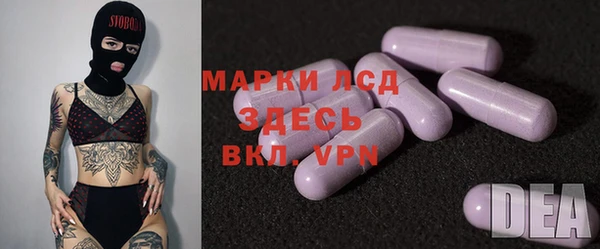 jwh Ельня