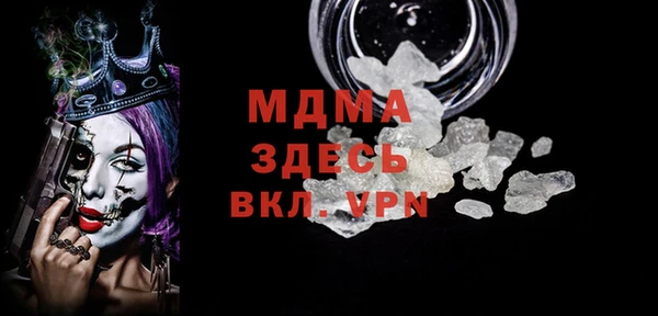 jwh Ельня