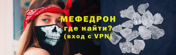 spice Елабуга