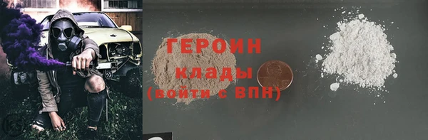 mdpv Елизово