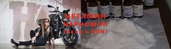 spice Елабуга