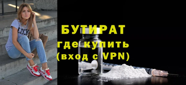 mdpv Елизово