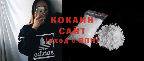 jwh Ельня