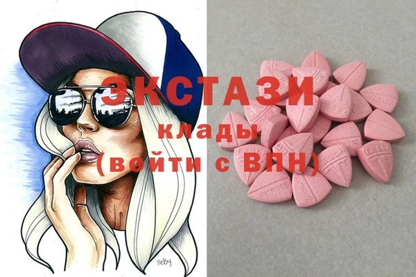 jwh Ельня