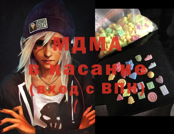 mdpv Елизово