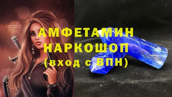 mdpv Елизово