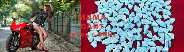 spice Елабуга