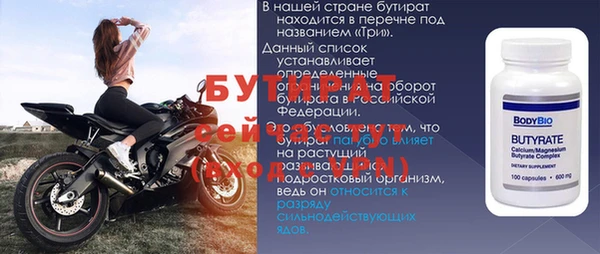 mdpv Елизово