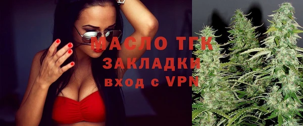 spice Елабуга
