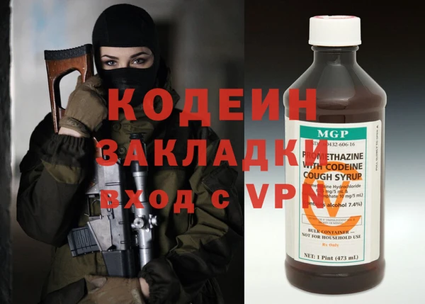 jwh Ельня