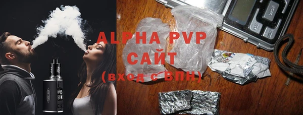 mdpv Елизово