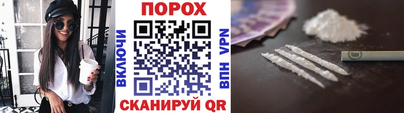 МЕТАМФЕТАМИН винт  Купить где  Оленегорск 